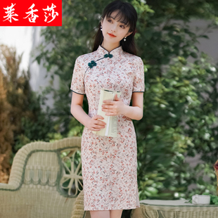 夏季汉服女装旗袍茶艺服2022新款中国风现代改良版年轻碎花连衣裙