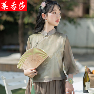 新中式民国风年轻款旗袍唐装上衣女春夏复古汉服禅意茶艺服两件套