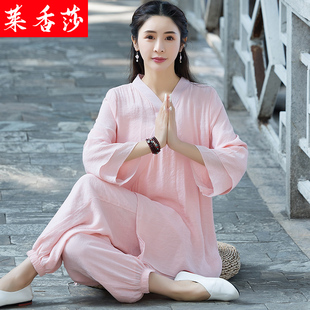 中式唐装套装复古棉麻茶服禅修服居士服中国风汉服禅意女装瑜伽服