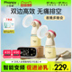 小雅象吸奶器电动双边免手扶母乳正品全自动孕产妇挤奶器便携轻音