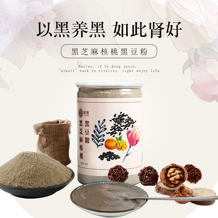 百货50条,全部都是实用的玩意儿,剁手党必备!(10.31) 淘宝优惠券