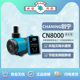 创宁变频水泵第四代CN8000超静音抽水泵鱼缸循环泵换水泵水陆两用