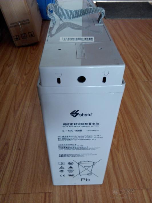 双登蓄电池6-FMX-100A/狭长型12V100AH前置端子 原装正品含税包邮|ruв категории жизнь прибор, Другие бытовой техники, Другие бытовой техники - от Buy2taobao.com для оказания профессиональной услуги покупки агента Taobao