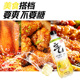 【维C系列】元气森林气泡水0糖0脂0卡新品维C橙味饮料480mL*15