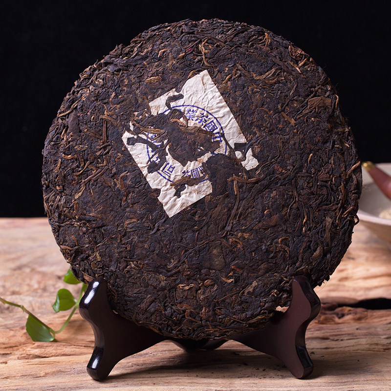 【3片】90年代中茶大蓝印也称为鬼蓝印 蜜香显著 原野气韵强烈