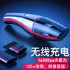 尤利特無線充電小型家車兩用大功率迷妳強力汽車內專用車載吸塵器 尤利特無線充電小型家車兩用大功率迷妳強力汽車內專用車載吸塵器