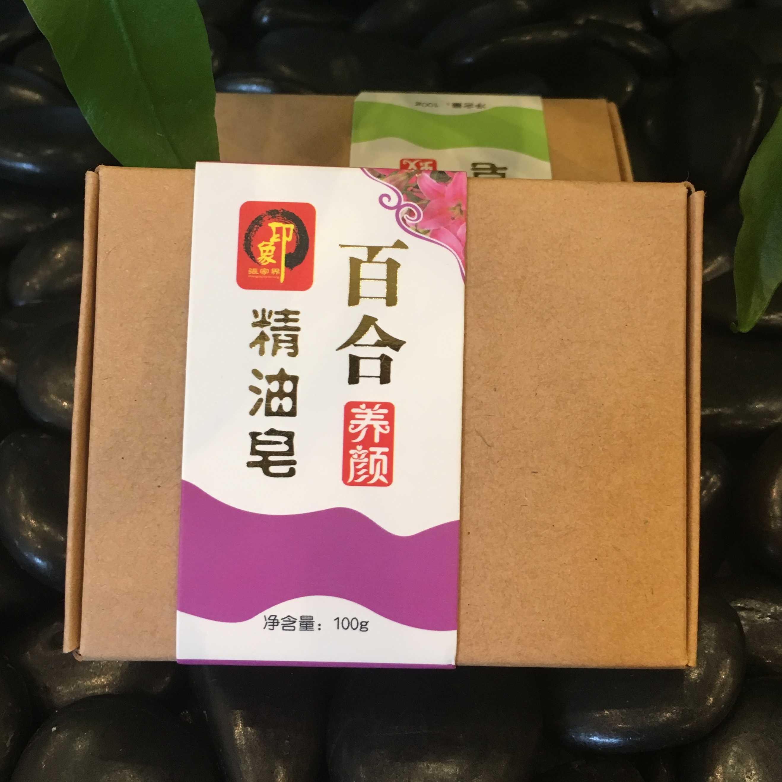 印象张家界百合精油皂萃取天然植物精华古老手工工艺制