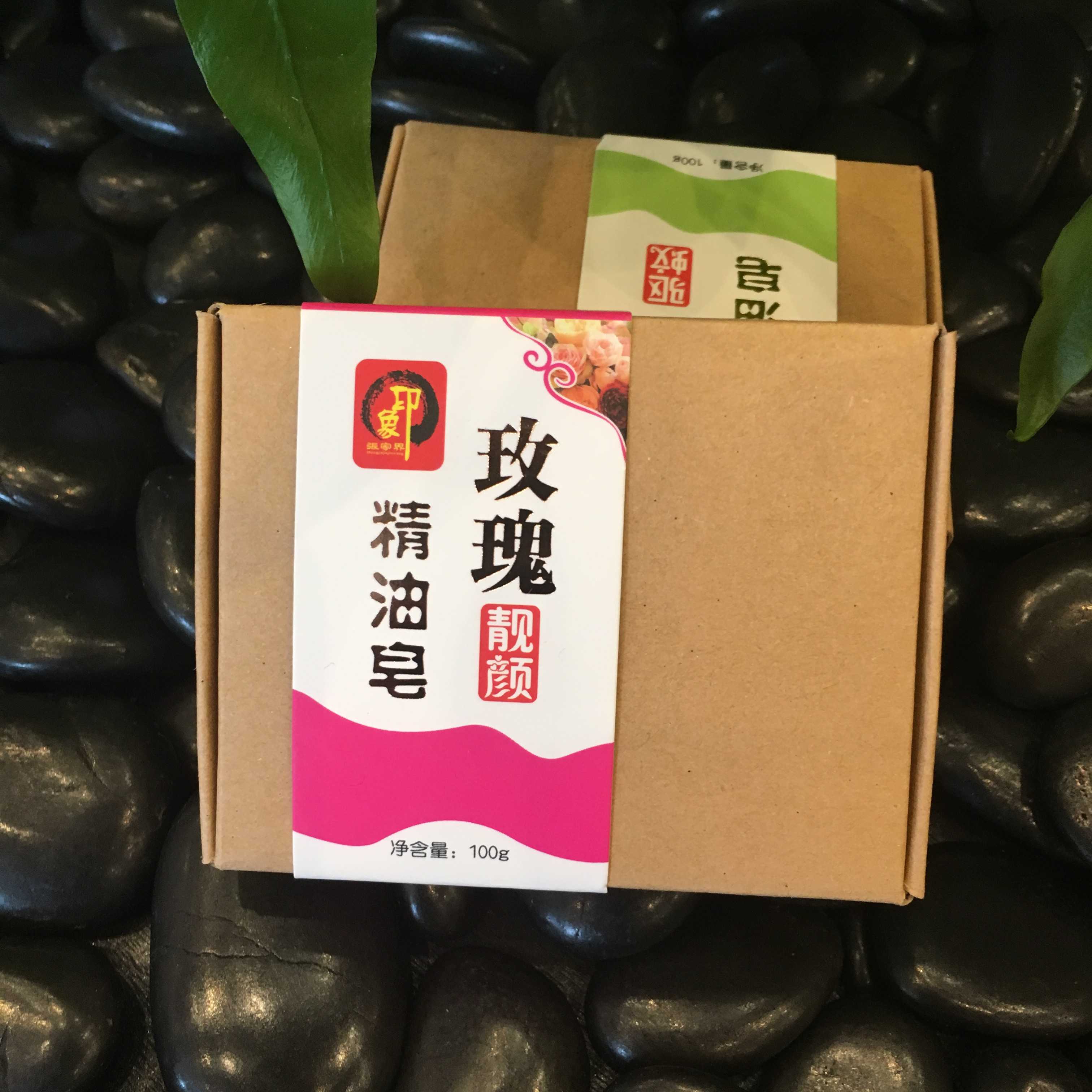 印象张家界玫瑰精油皂萃取天然植物精华古老手工艺制作