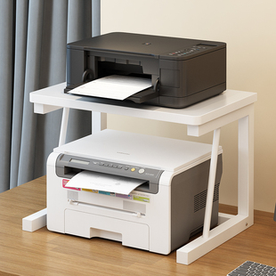 家用办公打印机架子办公室双层复印机架桌面置物收纳电脑主机架