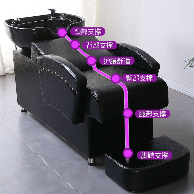 新品理发店专用洗头床厂家直销网红半躺高档发廊冲水床欧式简约美