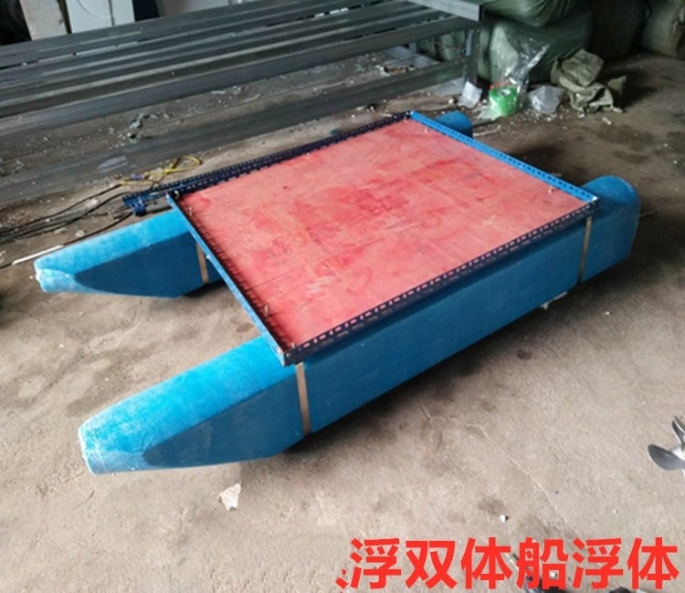 泡沫浮船钓鱼船实心泡沫浮船皮划艇水上平台钓鱼浮板泡沫船钓鱼浮