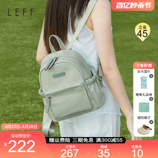 Leff轻便双肩包女2024新款迷你小型儿童小背包休闲帆布时尚通勤包