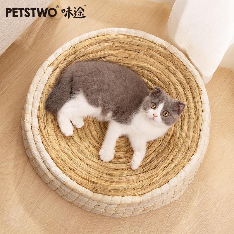 味途petstwo大號碗形貓抓板耐磨爪貓爪貓窩編織藤窩柳編玩具用品在類目 寵物/寵物食品及用品, 貓/狗玩具, 貓抓板中 - 來自Buy2taobao.com提供專業的淘寶代購服務