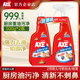 香港AXE/斧头牌油污清洁剂厨房重油污净500g*2瓶去油除油香型随机