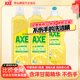 AXE/斧头牌洗洁精家用柠檬护肤不伤手厨房家庭装可洗果蔬去油去渍