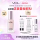 【年中狂欢】vdl薇蒂艾儿清新亮肤妆前乳打底修饰肌肤轻薄持妆