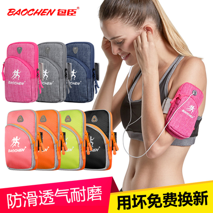 ͯ绰ֱֱ绰 29ԪֻĤ߳س