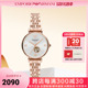 【520情人节礼物】阿玛尼女士手表镂空全自动机械表送女友AR60023