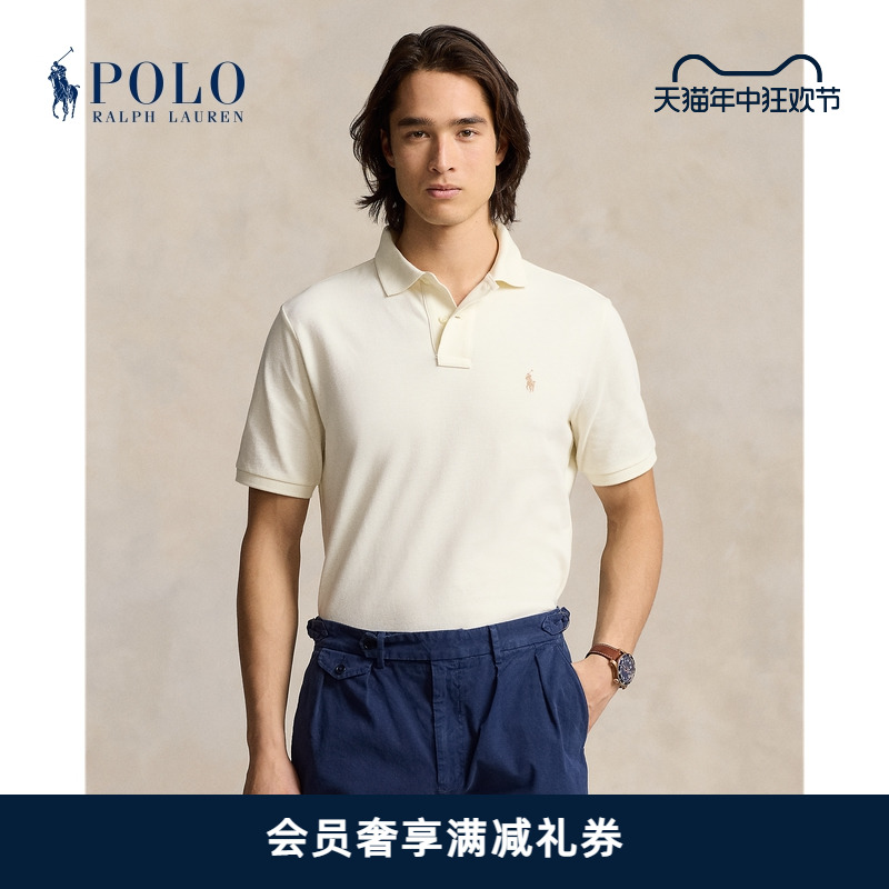 Ralph Lauren/拉夫劳伦男装 24年春经典版棉网眼布Polo衫RL18042