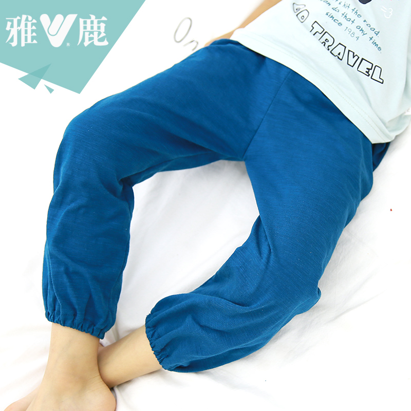 儿童防蚊裤薄款夏季宝宝灯笼裤男童女童竹节棉睡裤中小童空调裤