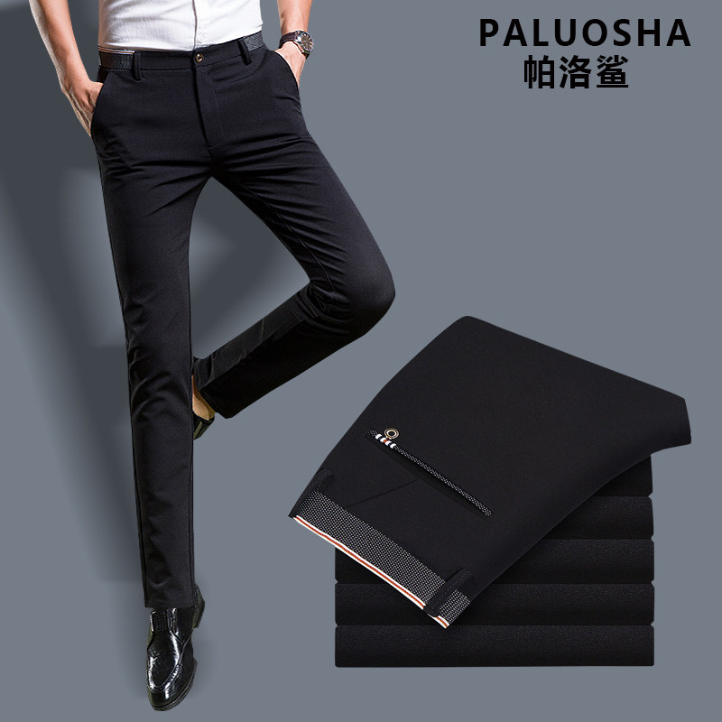 秋鼕加絨青年男士休閑褲彈力修身褲子男韓版商務西褲男免燙黑色