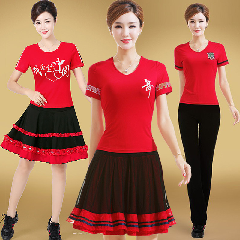 广场舞服装新款套装夏季短袖跳舞衣服运动套裙中老年舞蹈演出服女