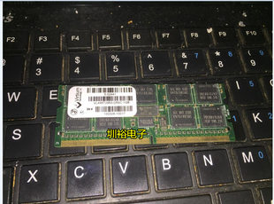 服务器 工控内存条 VL495T2953-D5SC VIRTIUM 1GB 533MHZ DDR2