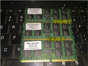 服务器 工控内存条 128MX8 DDR2 PC-4200 533MHZ 1GB DIMM