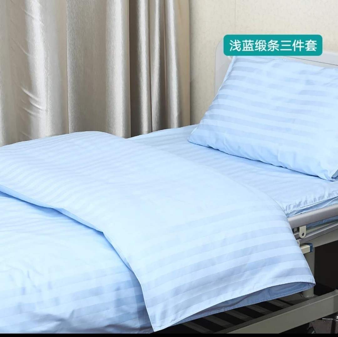 诊所床单被罩三件套_冲冠 三件套床单被罩枕套床上用品病房养老院诊所