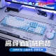 达尔优EK815机械键盘lm113鼠标键鼠套装电竞游戏办公商务电脑LOL
