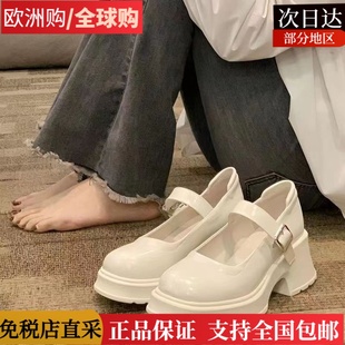 玛丽珍小皮鞋女2024夏季新款白色厚底法式温柔仙女配裙子粗跟单鞋