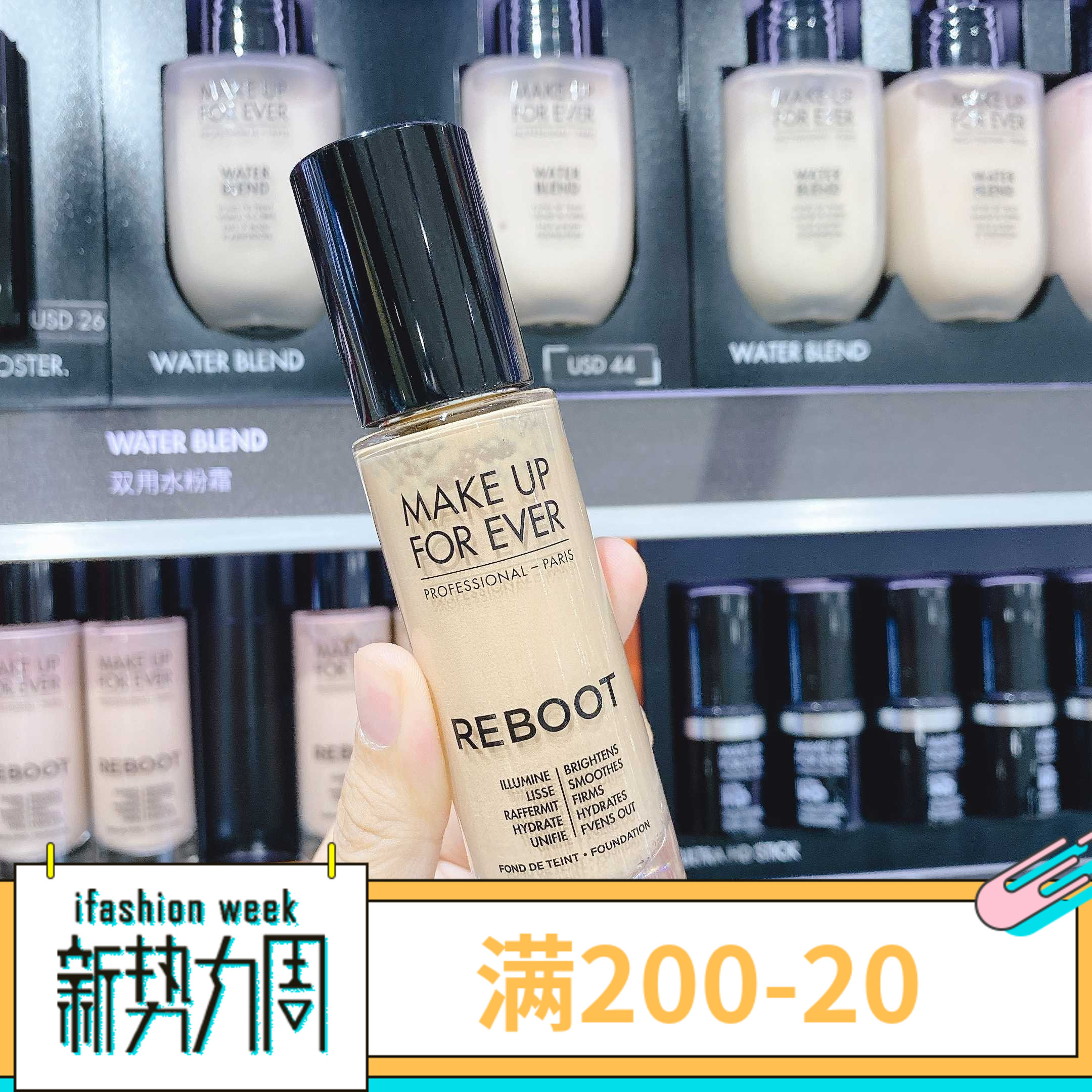 makeupforever Make up for ever reboot Revitalizes Radiance Liquid Foundation Lasting Moisturizing Stay up latein the Makeup/Perfume/Beauty tools , Liquid Foundation/Cream category - from Buy2taobao.com to provide professional Taobao agent buy service