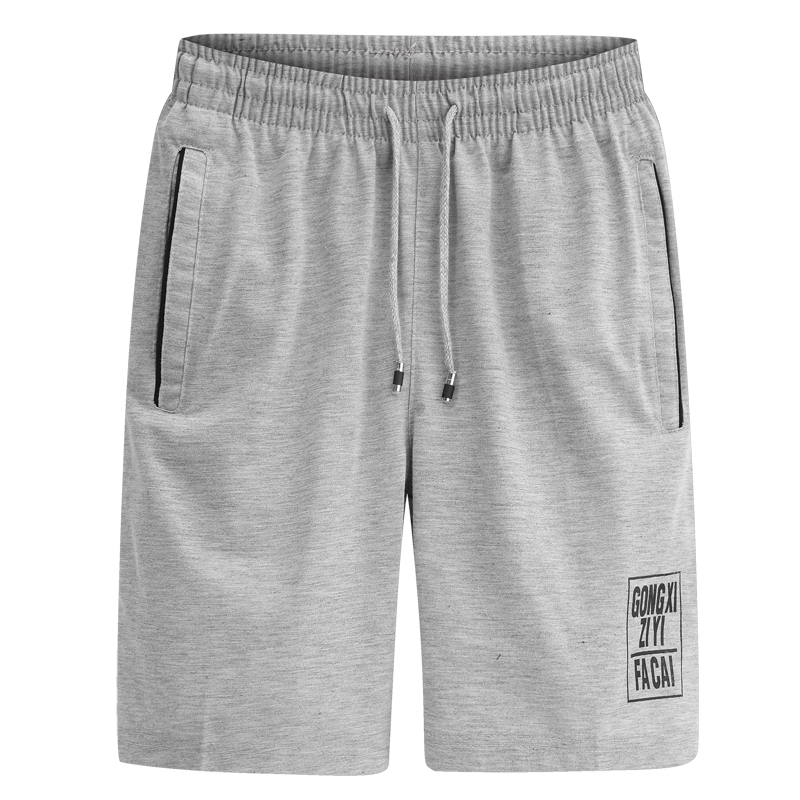 summer man shorts Korean Edition summer Five point pants Big pants Beach pants Pants student trousers Trend Teenagersin the Men's clothing, Casual pants category - from Buy2taobao.com to provide professional Taobao agent buy service