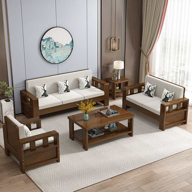 新中式实木沙发组合科技布艺简约客厅大小户型三人位经济型木家具