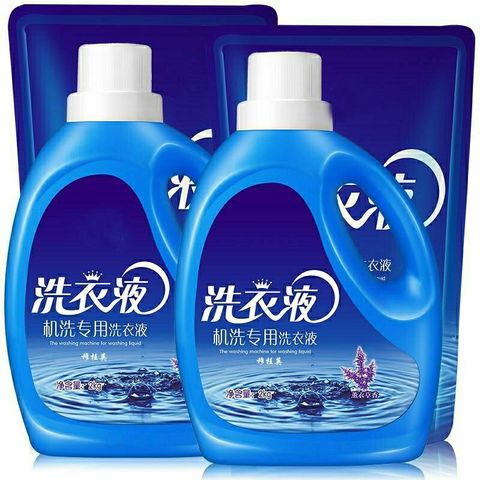 家用机洗瓶装护衣持久留香薰衣草洗衣液2kg大容量手洗家庭装