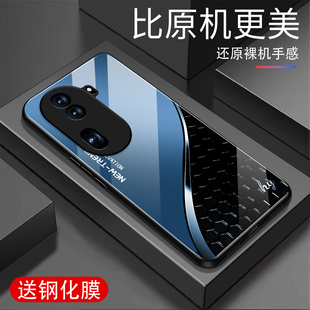 适用oppoRENO11Pro手机壳新款钢化玻璃男女硅胶全包防摔保护套高级感创意商务个性高档超薄小众外壳曲线渐变