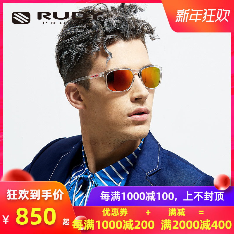 RudyProject时尚太阳镜男墨镜女意大利防UV驾驶开车眼镜SOUNDWAVE在类目 ZIPPO/瑞士军刀/眼镜, 太阳眼镜中 - 来自Buy2taobao.com提供专业的淘宝代购服务