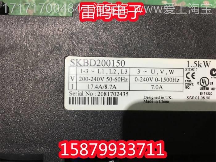 SBD200K15 9IXY新0 艾默生CT变频器  220V1.5KW 质量保证 大量现