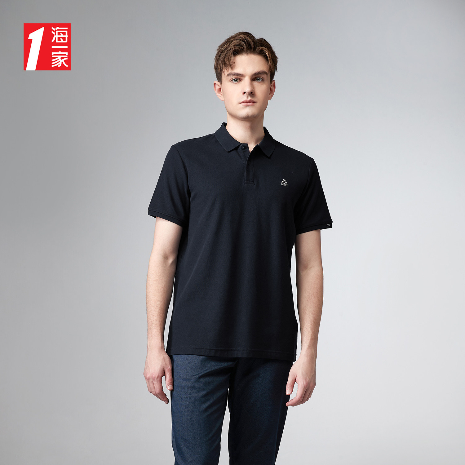海一家简约翻领短袖t恤2023夏季新款字母绣花品质男士休闲polo衫