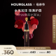 HOURGLASS唇油N28唇部护理精华镜面水光淡化唇纹玻璃唇润唇膏滋润