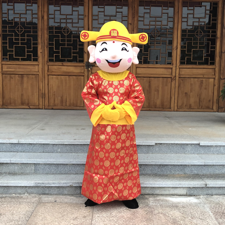 Zodiac Mouse Cartoon image Clothing company new year Jubilation Mascot Treasurer walk show dollin the Play mode/Anime/Periphery/cos/Board games , Cosplay Apparel/Props/Service , COSPLAY Fitting/Props/Doll clothes category - from Buy2taobao.com to provide professional Taobao agent buy service
