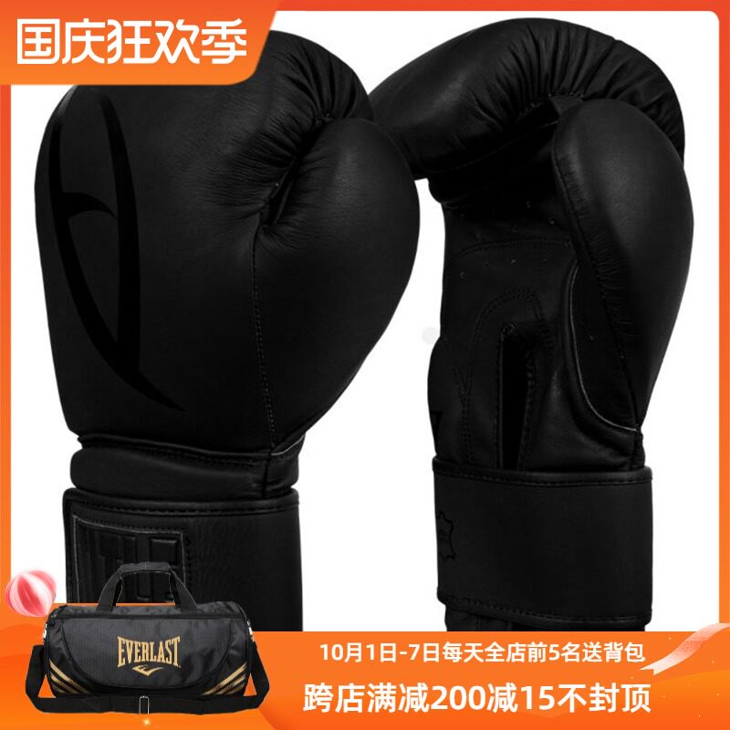 title viper select 训练比赛专业运动泰拳格斗拳击手套沙袋拳套