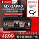 景丰MX-2A Pro数播双CS43198转盘安卓数字无损HIFI音乐解码播放器