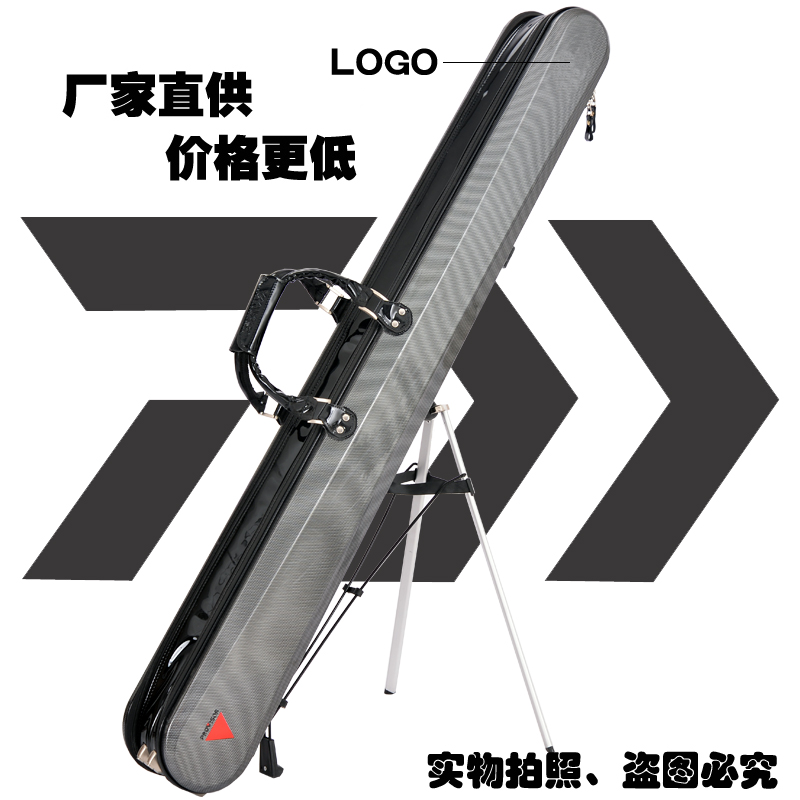 鱼杆包达瓦亿台钓鱼包防水1.30米硬壳海竿渔具包加厚鱼具包鱼竿包在类目 户外/登山/野营/旅行用品, 垂钓装备, 渔具包中 - 来自Buy2taobao.com提供专业的淘宝代购服务
