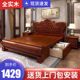 欧式实木床1.8米美式双人床1.5米现代简约主卧婚床雕花高箱储物床