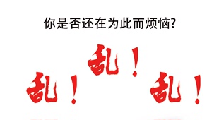 货柜货架酒柜展架展柜化妆品展示柜陈列饰品置物架书柜书架茶叶柜