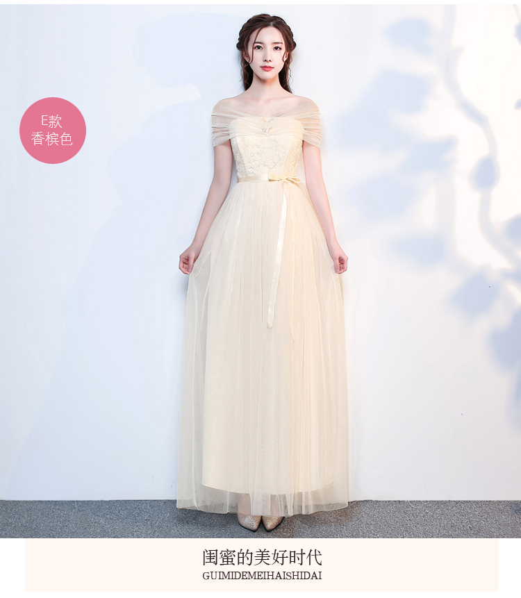 顯瘦裙子伴娘禮服女婚禮宴會服短款生日香槟色新娘閨蜜秋冬結婚裙在類目 女裝/女士精品, 婚紗/旗袍/禮服, 禮服/晚裝中 - 來自Buy2taobao.com提供專業的淘寶代購服務