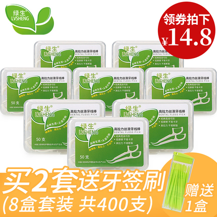 ﶬ˯¼Ӻɺ޴＾޳޼Ӵװ 55Ԫ