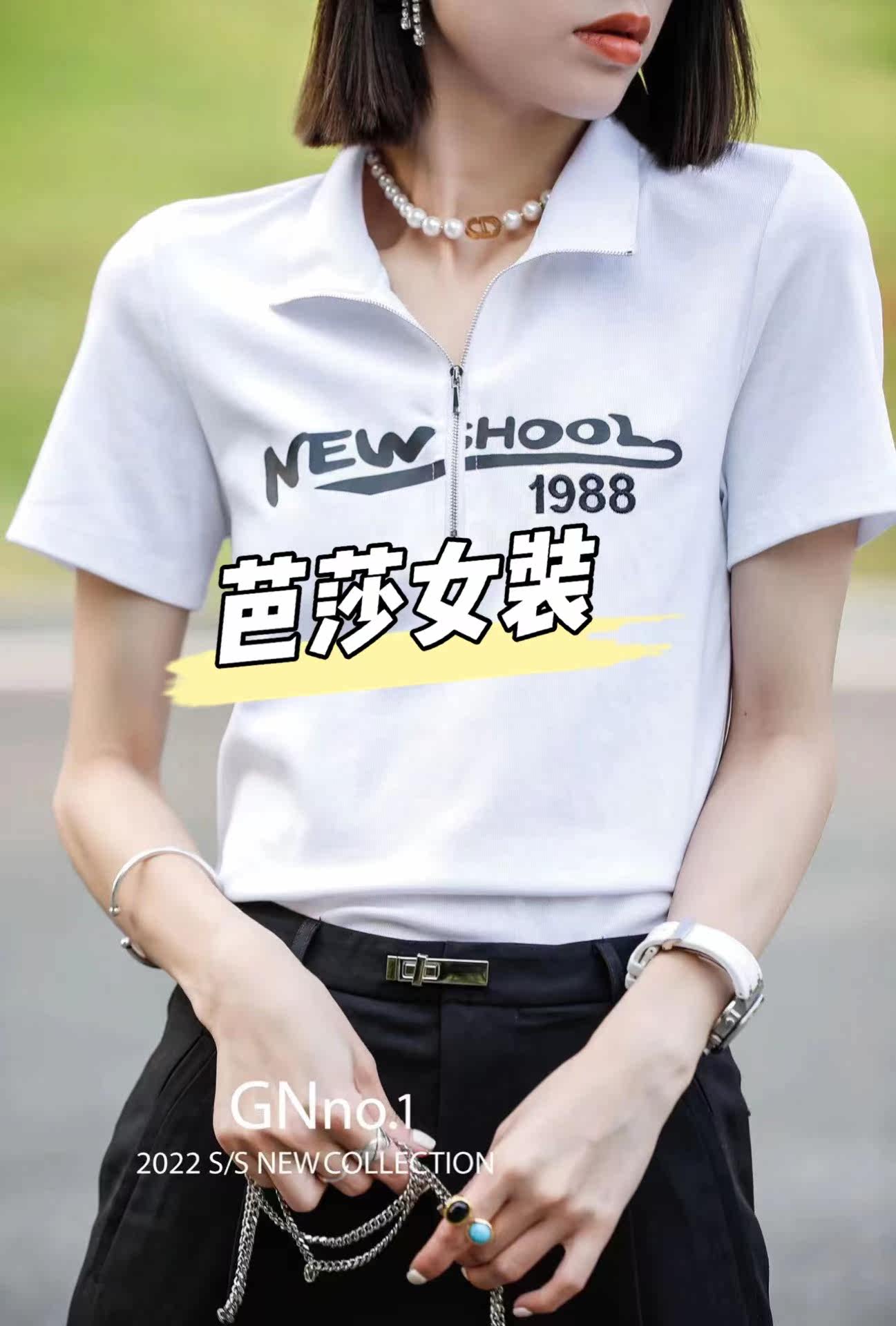 丁螺gnno.1新款2022夏季欧洲站韩版时尚显瘦短袖印花polo衫上女衣