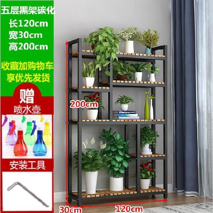 花艺吊篮三层亚克力落地架花卉新款木制杂货架。户外铁艺花架物品在类目 住宅家具, 架类, 花架/花几中 - 来自Buy2taobao.com提供专业的淘宝代购服务